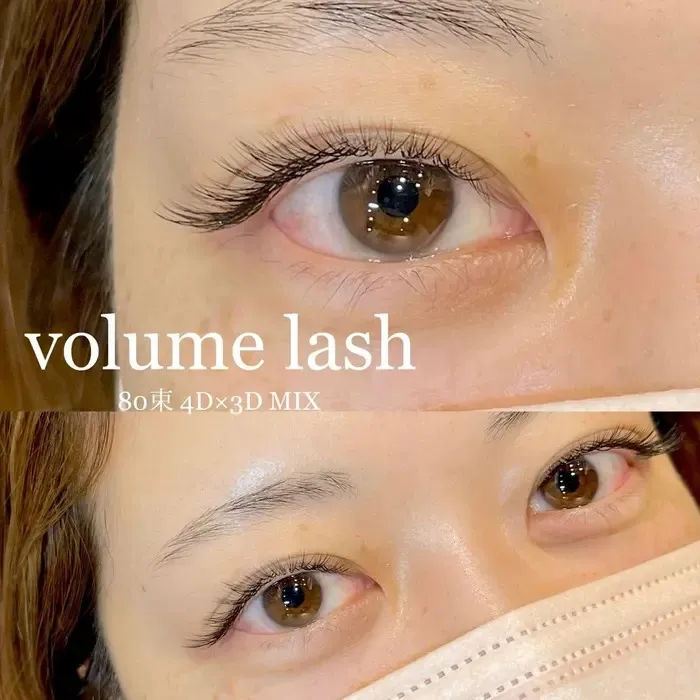 volume lash