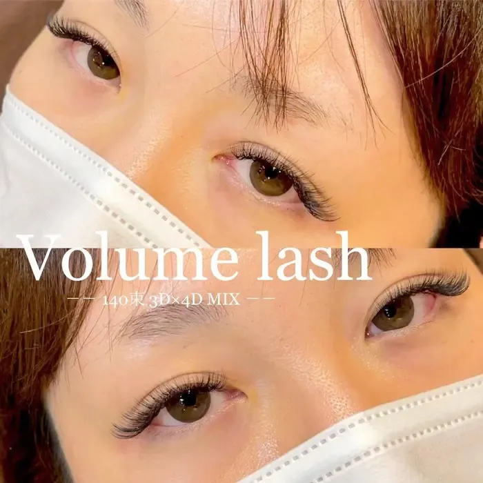 volume lash